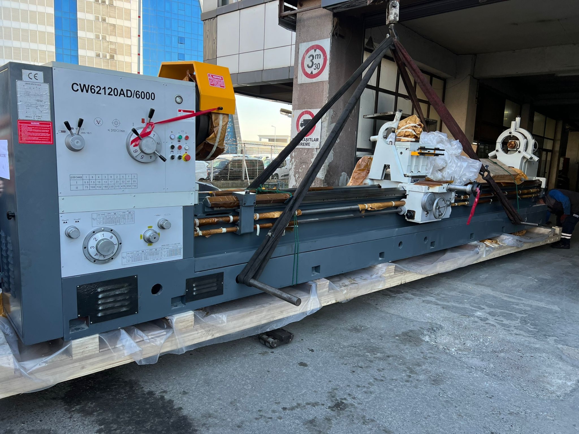 CW62120AD/6000